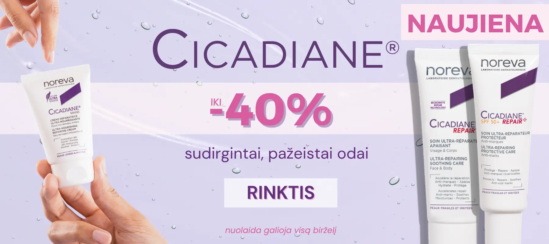 Cicadiane_Birželis