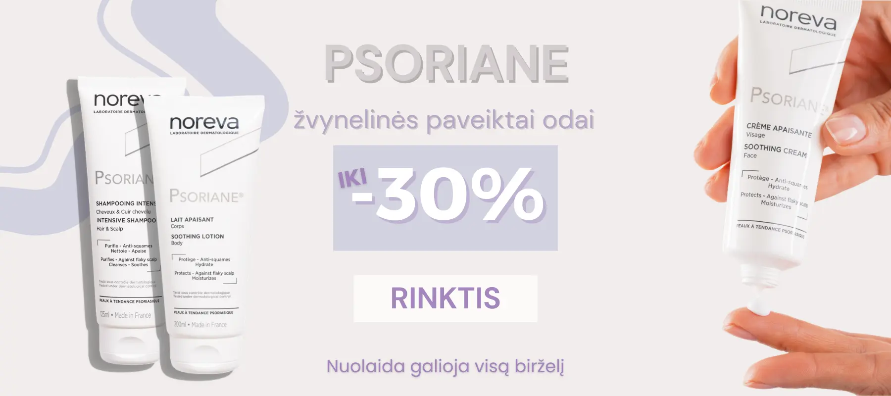 Proriane_Birželis