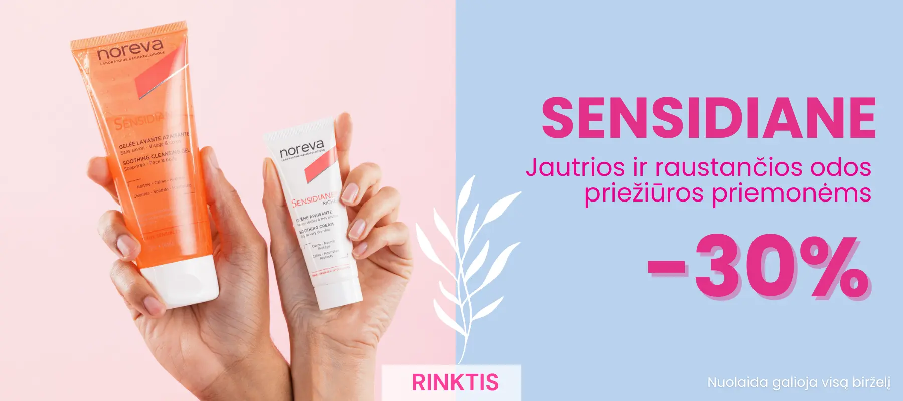 Sensidiane_Birželis