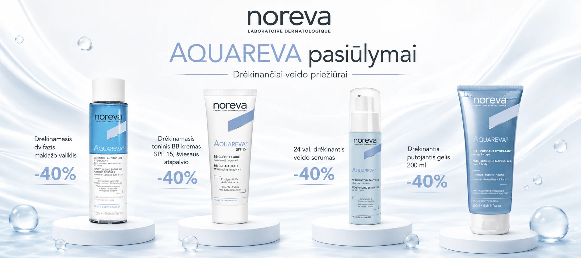 AQUAREVA RUGSĖJIS