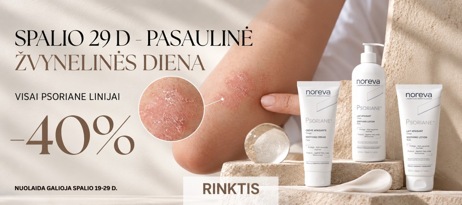 PSORIANE ŽVYNELINĖ